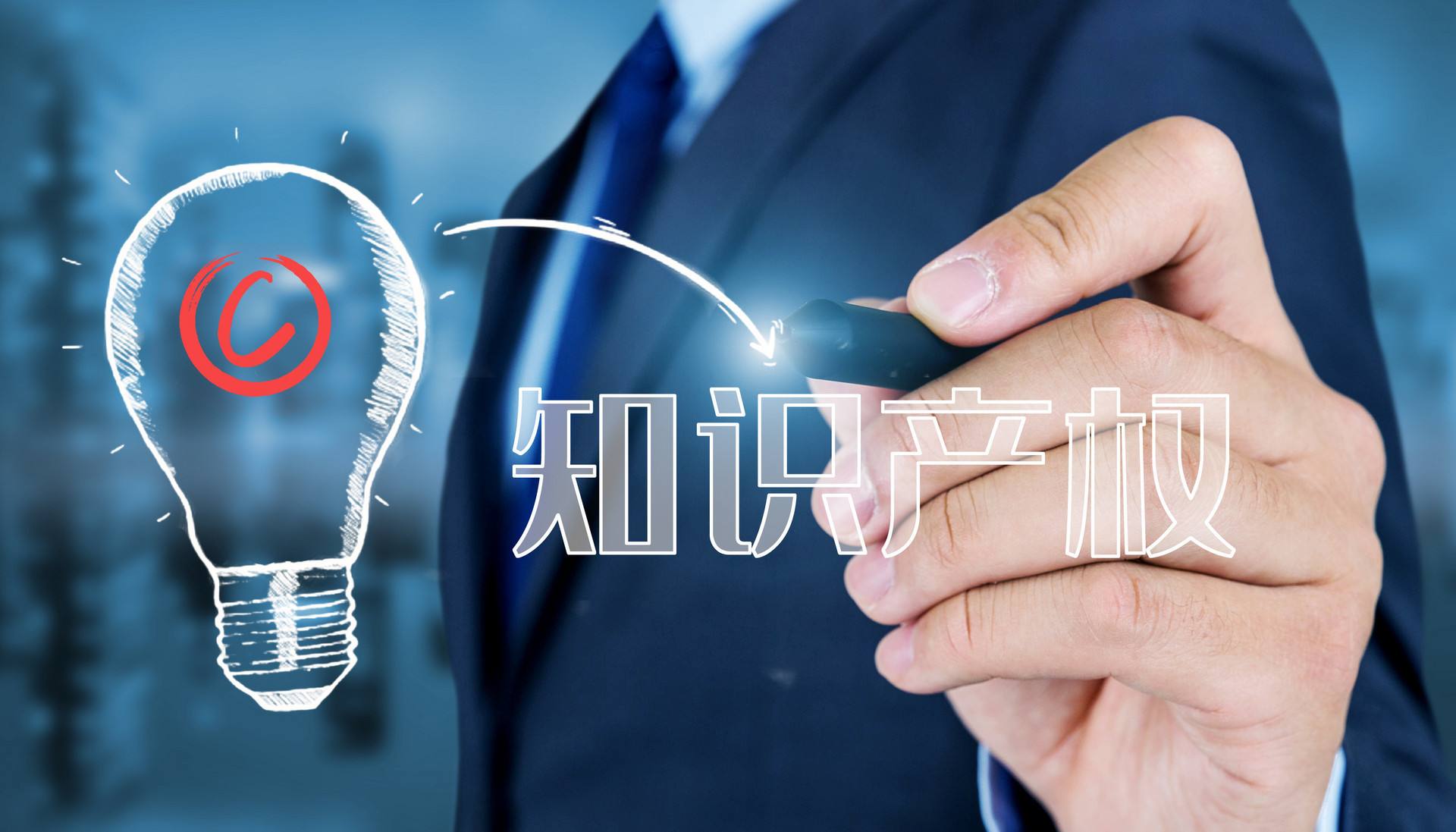 使用正版軟件，保護知識產權